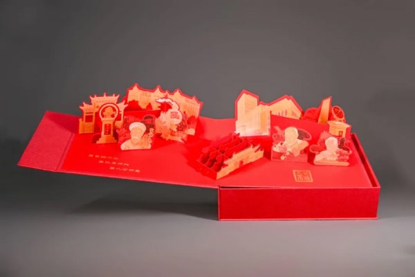 股票配資網站導航 名校錄取通知書開盒：藏著一滴水，還有一捧沙，“交大運”錄取函來了